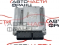 Компютър запалване BMW E46 2.0 D 150 конски сили 7789572 Компютър запалване BMW E46 2.0 D 150 конски сили 7789572