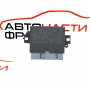 Парктроник модул Mercedes A Class W176 A 45 AMG 381 конски сили A0009001708  2016г