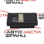 Комфорт модул BMW Е60 3.0 D 218 конски сили 61359118729