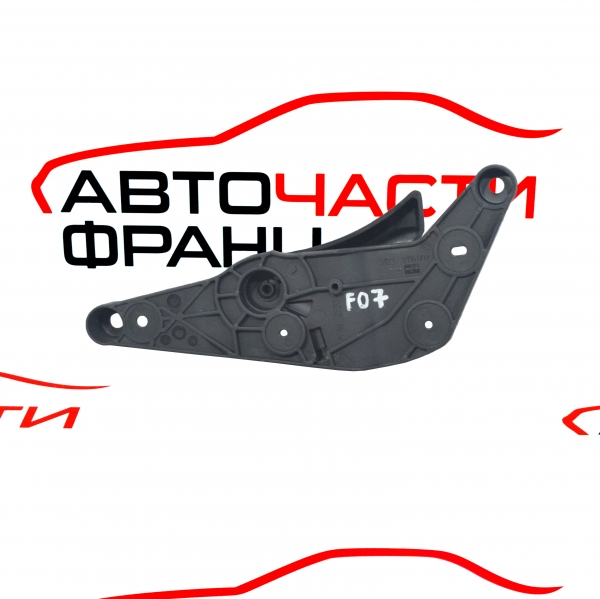 Дръжка преден капак BMW F07 Gran Turismo 3.0 D 245 конски сили 51239114002