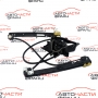 Десен стъклоповдигач Seat Ibiza 1.4 TDI 90 конски сили 6J3837402A