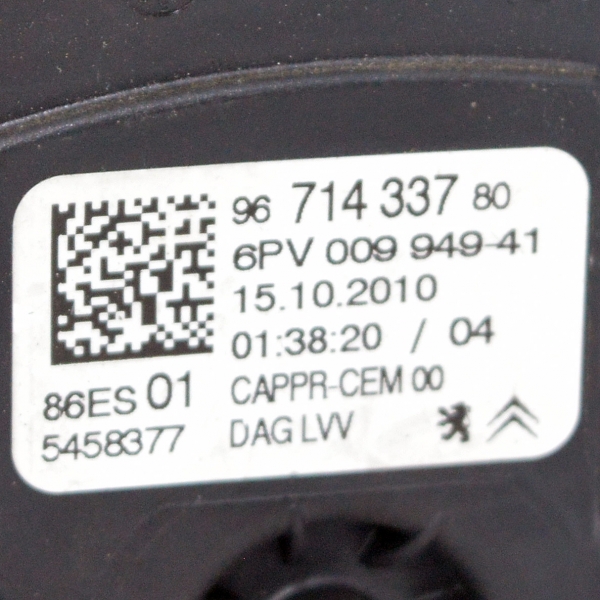 Педал газ Citroen C3 1.6 HDI 90 конски сили 9671433780