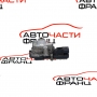 Актуатор раздатка BMW F07 Gran Turismo 3.0 D  27607639261-01