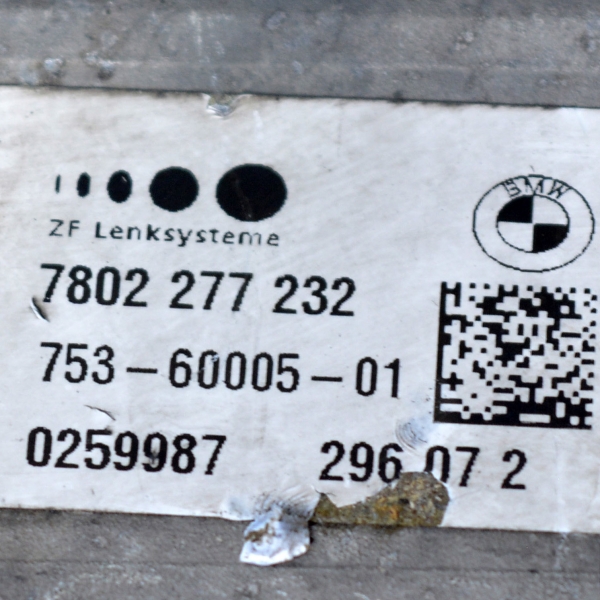 Електрическа рейка BMW E90 2.0 D 177 конски сили 7806974151