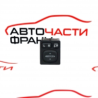 Бутон огледала Toyota Auris 1.8 Hybrid 99 конски сили         15C587