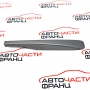 Предна конзола лява релса Opel Antara 2.0 CDTI 150 конски сили 96660369