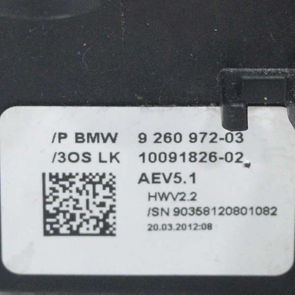 Скоростен лост BMW F07 Gran Turismo 3.0 D 245 конски сили 9260972-03 2012г