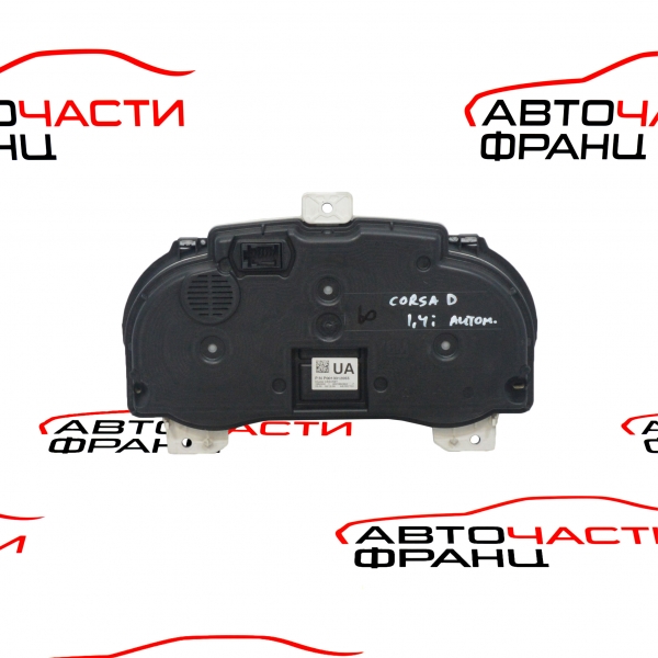 Километражно табло Opel Corsa D 1.4 i 90 конски сили P0013312055