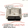 Компютър Mercedes C class W203 купе 2.2 CDI 143 конски сили A 646 150 10 79