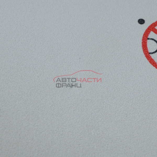 Десен сенник Peugeot 5008 1.6 HDI 112 конски сили