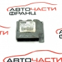 Airbag модул Peugeot 407 2.0 HDI 136 конски сили 9655880880