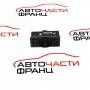Ключ светлини Opel Antara 2.0 CDTI 150 конски сили 96672893