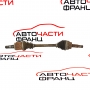 Предна лява полуоска Infiniti FX30 3.0 AWD 238 конски сили  2011г