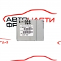 USB модул Honda Accord VIII 2.2 i-DTEC 150 конски сили     39113-TLO-G01-M1