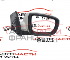 Ляво електрическо огледало Hyundai IX35 1.7 CRDI 116 конски сили 2012г
