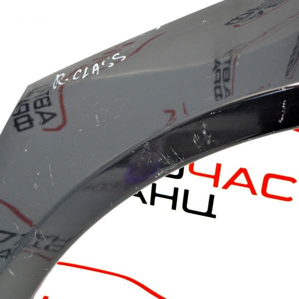 Преден ляв калник Mercedes R Class W251 3.0 i 231 конски сили