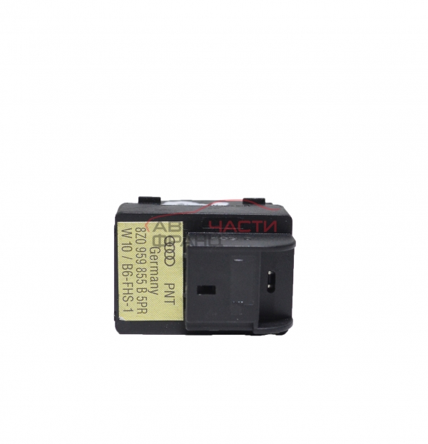 Преден десен бутон стъкло Audi A4 1.8 Turbo 150 конски сили 8Z0959855B