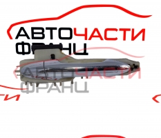 Задна дясна дръжка Kia Picanto 1.0 i 69 конски сили