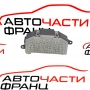 Реостат Audi A8 4.2 TDI 351 конски сили 8K0820521B   2010г
