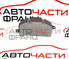 Реостат Audi A8 4.2 TDI 351 конски сили 8K0820521B 2010г