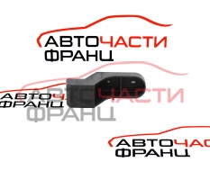 Държач задна броня Citroen C3 Aircross 1.2 i 112 конски сили 1823582X