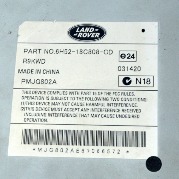 Усилвател Land Rover Freelander 2.2 TD4 152 конски сили 6H52-18C808-CD