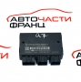 Модул теглич Audi Q74.2 TDI 326 конски сили 4L0907383B 2007 г
