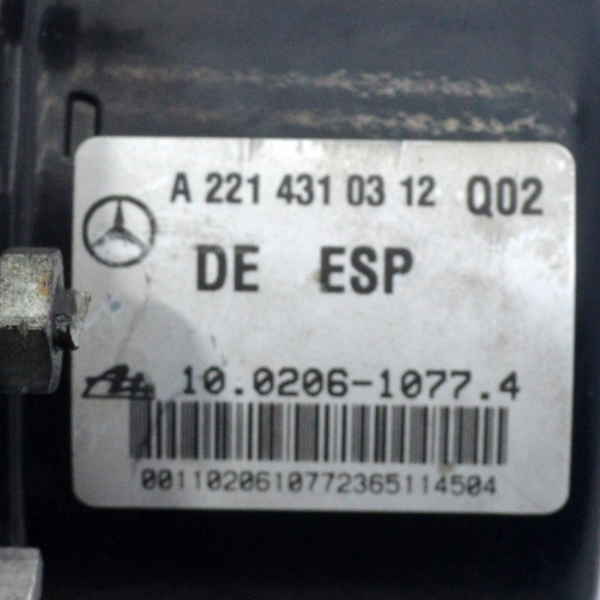 ABS помпа Mercedes S-Class W221 350 i 272 конски сили A2214310312