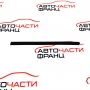 Лайсна задна лява врата Ford Kuga II 2.0 TDCI 120 конски сили CJ54-S25861-AG