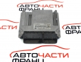 Компютър запалване BMW E90 2.0 D 177 конски сили DDE 8506374 Компютър запалване BMW E90 2.0 D 177 конски сили DDE 8506374