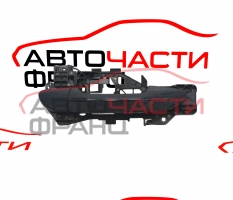 Предна дясна външна дръжка VW Passat VII 2.0 TDI 140 конски сили