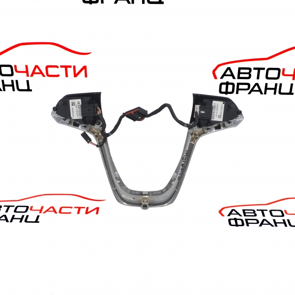 Бутони волан Opel Insignia 2.0 CDTI 110 конски сили 13293155 / 13268686