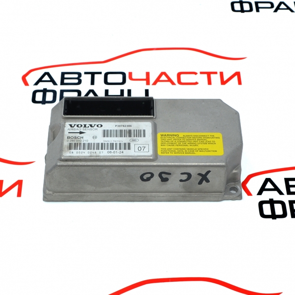 AIRBAG модул Volvo XC90 2.4 D5 185 конски сили P30782386