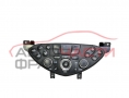 Панел навигация Nissan Primera P12 2.2 DI 126 конски сили 28395AV620 Панел навигация Nissan Primera P12 2.2 DI 126 конски сили 28395AV620