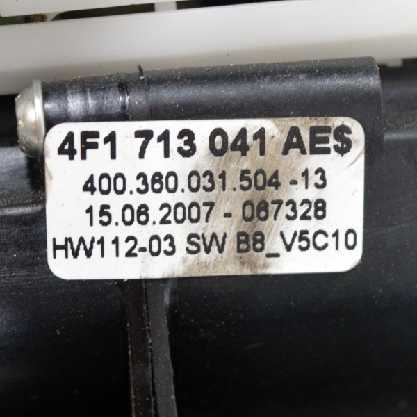 Скоростен лост автомат Audi A 6 2.7 TDI 180 конски сили 4F1713041AES