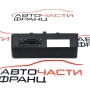Конзола визитник Peugeot 3008 1.6 HDI 114 конски сили 9682812877