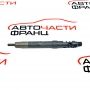 Дюза дизел Citroen C5 2.0 HDI 163 конски сили 9686191080