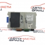 Комфорт модул Ford S-Max 2.0 TDCI 130 конски сили 6G9T14A073DJ