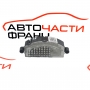Реостат Audi Q5 3.0 TDI 245 конски сили 8T0820521A