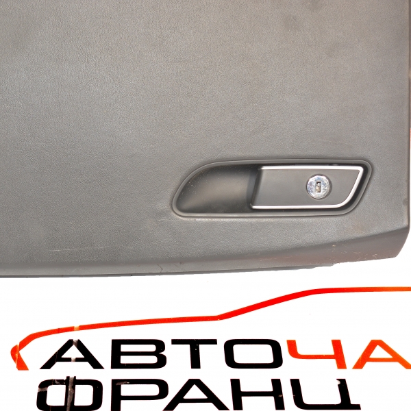 Жабка Audi A8 3.0 TDI 258 конски сили 4H1857096