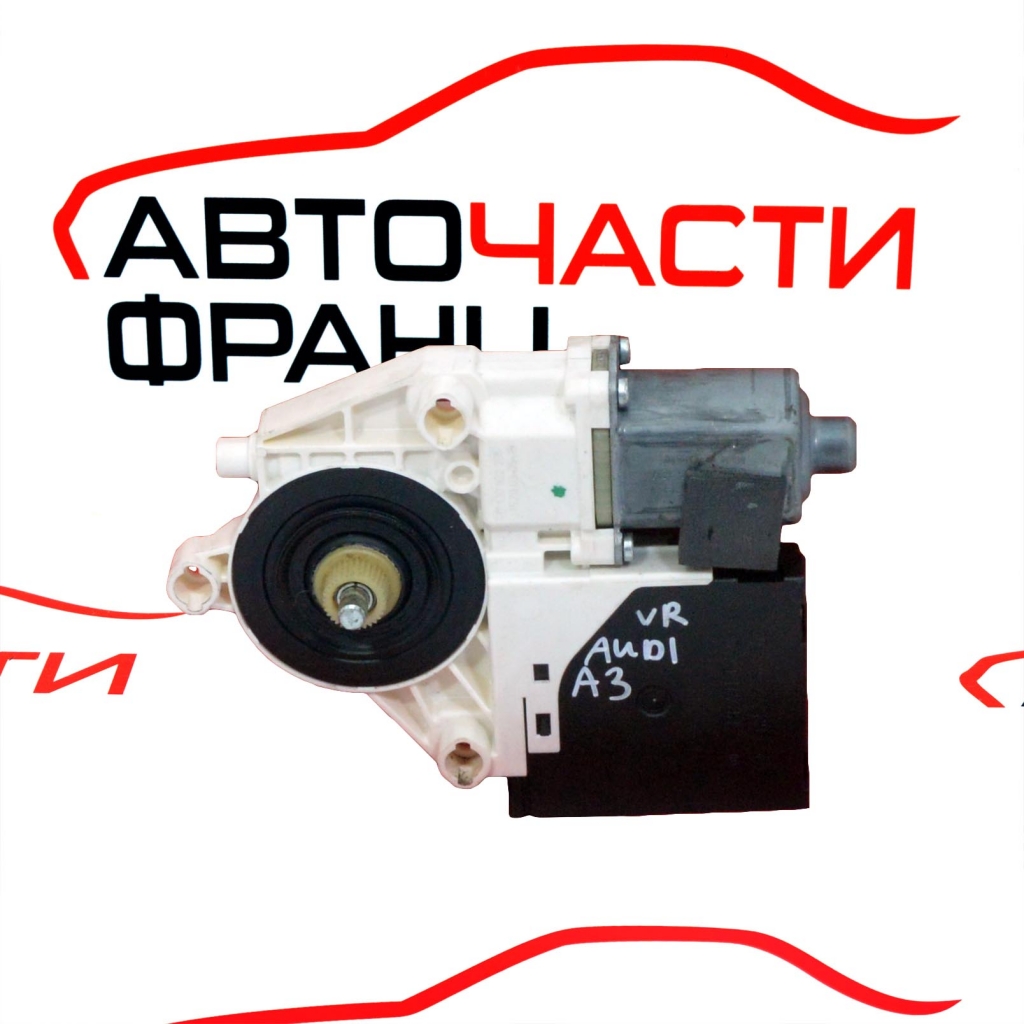 Предно дясно моторче стъклоповдигач Audi A3 2.0 TDI 8P0959802A