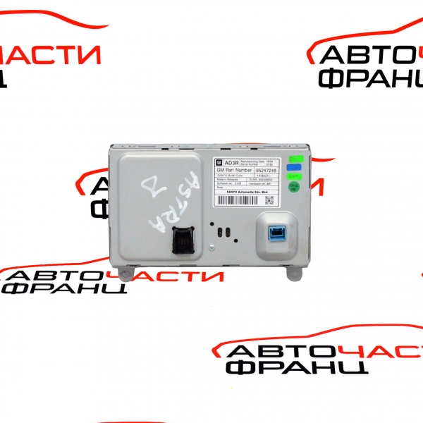 Дисплей навигация Opel Astra J 1.7 CDTI 110 конски сили 95247248