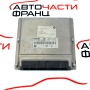 Компютър запалване BMW E39 3.0 D 184 конски сили 7785116