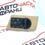 Ключ светлини BMW X3 E83 2.0 D 177 конски сили 3420271