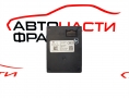 Модул централно Audi Q7 4.2 TDI 326 конски сили 4L0907335 Модул централно Audi Q7 4.2 TDI 326 конски сили 4L0907335