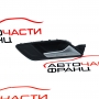 Задна дясна дръжка Audi A3 1.8 TFSI 8V4839020A 2013г