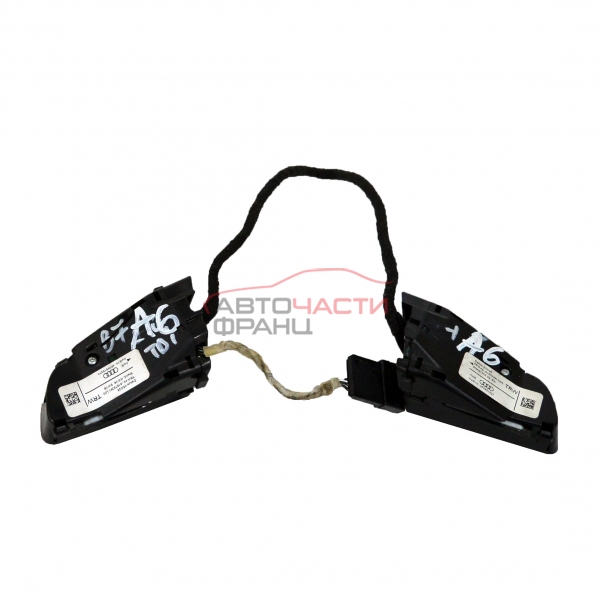 Бутони волан Audi A6 3.0 TDI 225 конски сили 4F0951527A