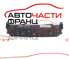 Бутон аварийни светлини Mercedes GL X164 4.7 i A1648701151