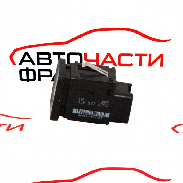 Бутон паркинг спирачка VW Passat 2.0 TDI 3C0927225C