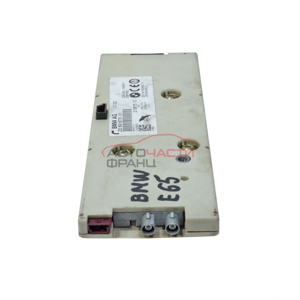 Усилвател антена BMW E65 3.0 D 218 конски сили 6918731-01 2003г